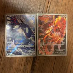 カイオーガ グラードン AR 2枚セット ポケモンカード