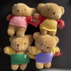 PINNY-MU ぬいぐるみ 4体セット サンエックス セガ　座り PINNY-MU ぬいぐるみ 4体セット サンエックス セガ 座り - メルカリ