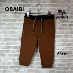 K41 OBAIBI オバイビ ベビー スウェットパンツ ブラウン 86㎝