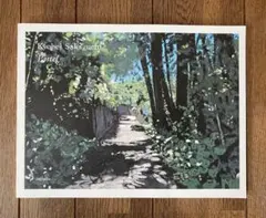 Kyohei Sakaguchi Pastel