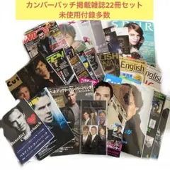 嵐　歴代シングル71枚セット　49/59タイトル　大量　まとめ売り　　sz176 嵐 歴代シングル71枚セット 49/59タイトル 大量 まとめ売り sz176
