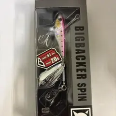 Item thumbnail for item d302973e-3a02-472f-9a83-8c37b52a495f