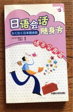 Item thumbnail for item 32a4975d-3d67-4d5a-8b43-72d88b47e064