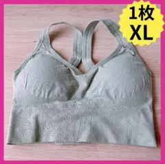 Item thumbnail for item 087125fa-405e-4e99-aee1-63c4cf3465b5