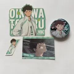 ハイキュー!! 及川徹 ステッカー・缶バッジ セット