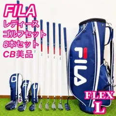 2026年最新】FILA GOLF ゴルフ クラブの人気アイテム - メルカリ