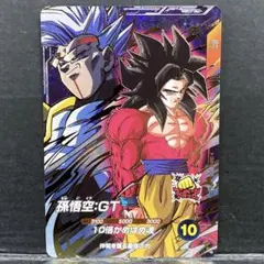 ドラゴンボールスーパーダイバーズ 大会 孫悟空：GT SDVTP-010 - メルカリ