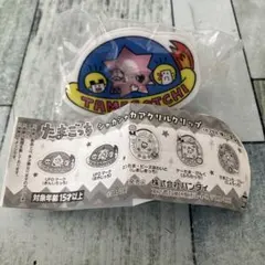 たまごっち シャカシャカアクリルクリップ UFOマーク(おやじっち)