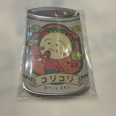 26日まで出品⭐︎コジコジ缶バッジ　新品