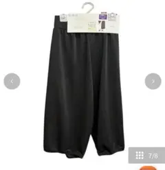 ペチパンツ（HARA×Helm)JJM-L　しまむら　オンライン限定　低身長