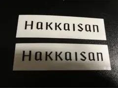 Item thumbnail for item d13408e4-28f1-4db1-a9e7-46f929032fb8