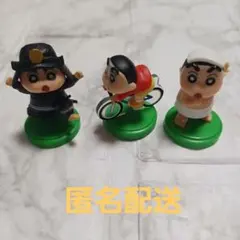 チョコエッグ　クレヨンしんちゃんムービーセレクション総集編　3体セット　フルタ