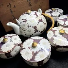 2025年最新】川瀬竹春の人気アイテム - メルカリ