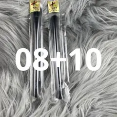 2026年最新】soyo ブラシの人気アイテム - メルカリ