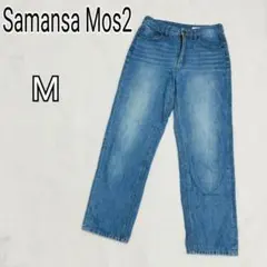 【サマンサモスモス】ブルー Mサイズ デニムパンツ レディース k4097のサムネイル