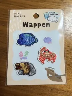 papiko様 リクエスト 2点 まとめ商品