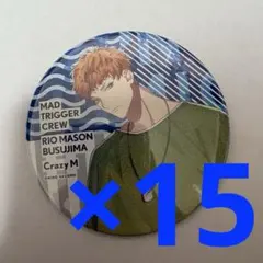 ヒプノシスマイク EW04 缶バッジ 毒島メイソン理鶯 - メルカリ