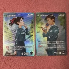 送料込 名探偵コナン TCG 服部平次 遠山和葉 黒影の襲来 カードゲーム SR