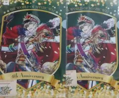 2026年最新】黒猫のウィズ ディートリヒの人気アイテム - メルカリ