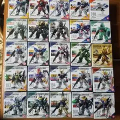 ガンダム　コンバージ　25個セット