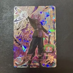 2026年最新】bm5-secの人気アイテム - メルカリ