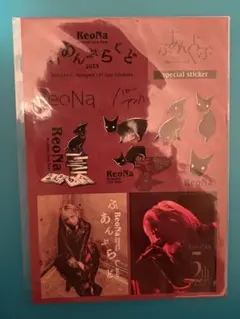 2025年最新】reonaポスターの人気アイテム - メルカリ