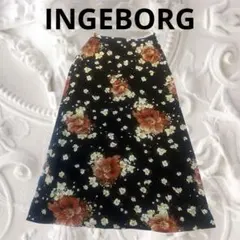 【美品】INGEBORG インゲボルグ ヴィンテージ花柄ロングスカート シフォン