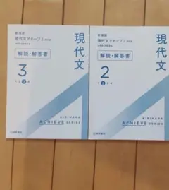 【しょうこ様】専用
