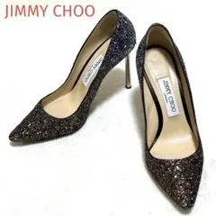 【極美品】ジミーチュウ グリッターパンプス 10cmヒール グラデーション 37