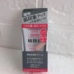 uno フェイスカラークリエイター カバー 30g１本未開封品のサムネイル