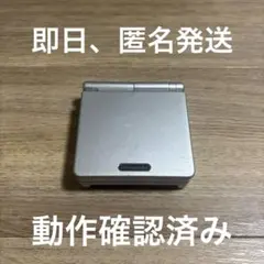 ドコモ MusicPorter 2004 ガラケー - メルカリ