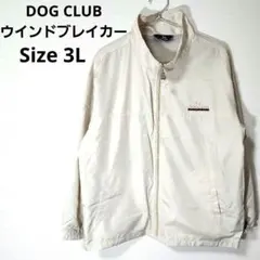 〈PUPPY'S CLUB〉TIMOTHY ジャケット 3L