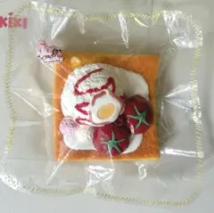 kikisquishy 純泥風 トマトトースト