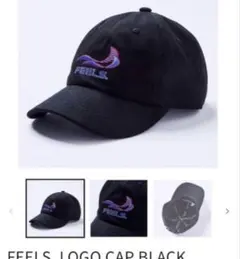 t*t様 feels LOGO CAP GRAY キャップ　上杉柊平 feels LOGO CAP GRAY キャップ 上杉柊平 2025年最新】Feels