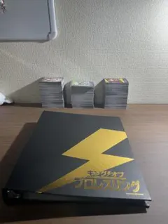 300枚限定 新品未開封 ケツイ～絆地獄たち～ 並木学直筆サインカード付