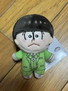 おそ松さん　ほわぬい チョロ松