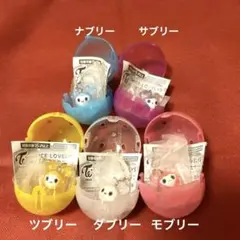 twice lovely めじるしアクセサリー 5個セット