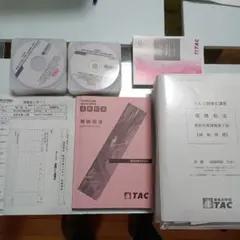 2025年最新】こどものおもちゃ dvd boxの人気アイテム - メルカリ