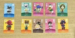 あつまれどうぶつの森 amiiboカード 10枚セット まとめ売り あつ森