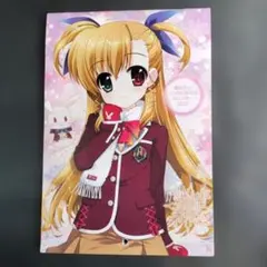 Item thumbnail for item 5d6f25f1-35c2-42c6-963a-8ec741404151