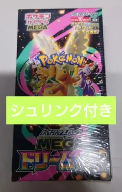 ポケモンカードゲーム MEGA ドリームEX　1BOX　未開封シュリンク品