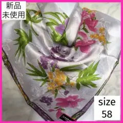 レオナール スカーフ