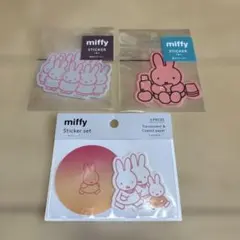 チョコンヌ様 リクエスト 3点 まとめ商品