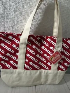 Item thumbnail for item 63988eb6-0d9d-466a-9a33-2b2d30d4da94