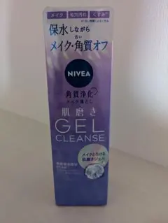新品未開封　ニベア 肌磨きジェルクレンズ メイク落としのサムネイル