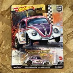 2026年最新】ホットウィール ドラッグストリップデーモンズの人気