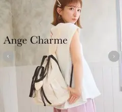 しまむら　Ange Charme 辻希美　巾着トートバッグ　リュック　中白のサムネイル