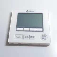 2875 三菱 ミツビシ PAR-47MA 業務 エアコン リモコン - メルカリ