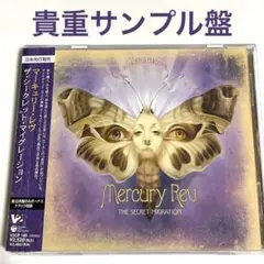 【中古】 All Is Dream マーキュリー・レヴ 2025年最新】Yahoo!オークション -マーキュリーレヴの中古品