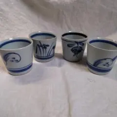 Item thumbnail for item 14256444-ae70-49ea-91ca-6affca3fe2a8